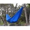 Гамак «Lazy», синий
