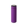 Вакуумный термос "Vacuum Flask C1", soft touch, 420мл, фиолетовый