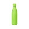 Вакуумная термобутылка "Vacuum bottle C1", soft touch, 500 мл, зеленое яблоко