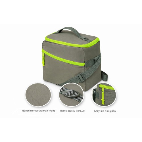 Изотермическая сумка-холодильник "Neo Classic" c контрастной молнией, серый/зеленое яблоко
