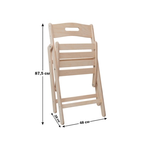 Деревянный складной стул "Timberfold"