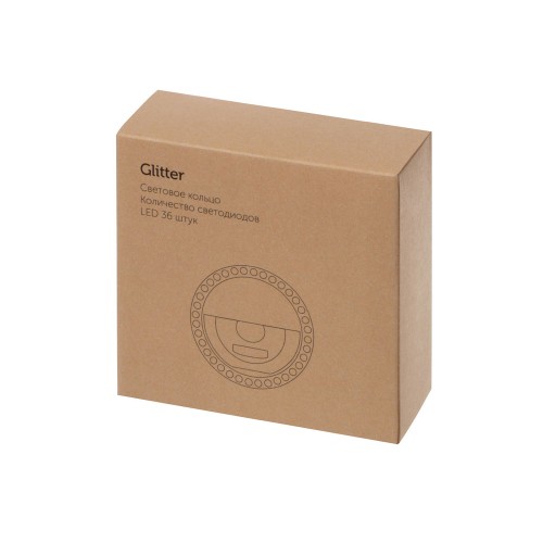 Световое кольцо для селфи "Glitter", черный