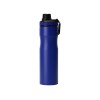 Бутылка для воды «Supply» Waterline, нерж сталь, 850 мл, синий
