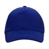 Бейсболка из структурной ткани Fargo, синий классический