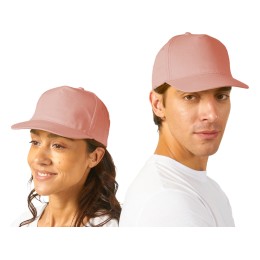 Бейсболка "Memphis" 5-ти панельная 165 гр, лососевый