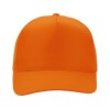 Бейсболка "Mix" 5-ти панельная 180 гр, оранжевый