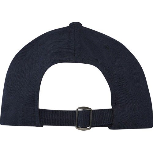 Opal с 6 панелями Aware™ кепка из переработанных материалов - Темно - синий