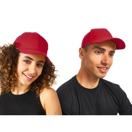 Бейсболка "Detroit" 6-ти панельная, красный