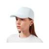 Бейсболка из структурной ткани Fargo, белый