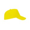 Бейсболка "Uranus" унисекс, желтый