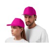 Бейсболка "Poly" 5-ти панельная 120гр, фуксия