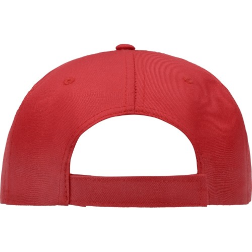 Бейсболка "Mix" 5-ти панельная 180 гр, красный