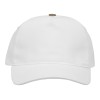 Бейсболка "New York" 5-ти панельная, белый