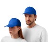 Бейсболка "Мемфис 230" 5-панельная, кл. синий