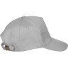 Бейсболка "Мемфис 230" 5-панельная, серая