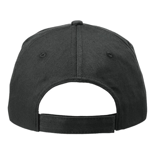 Бейсболка "Memphis" 5-ти панельная 165 гр, серый