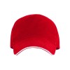 Бейсболка "Eris" унисекс, красный