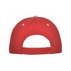Бейсболка "Panel" унисекс, красный