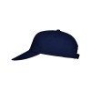 Бейсболка "Basica", нэйви