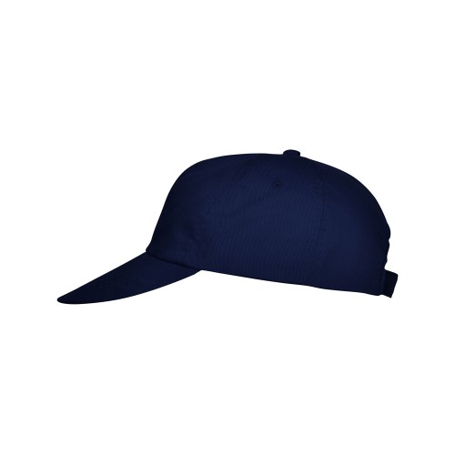Бейсболка "Basica", нэйви