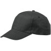 Бейсболка "Memphis" 5-ти панельная 165 гр, серый