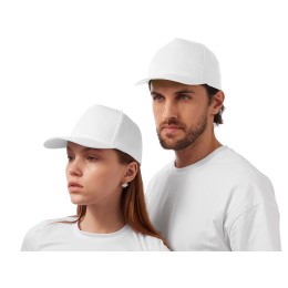 Бейсболка "Mix" 5-ти панельная 180 гр, белый