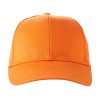 Бейсболка "Detroit" 6-ти панельная, оранжевый