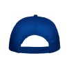 Бейсболка "Basica", классический синий
