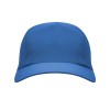 Бейсболка "Mercury" унисекс, королевский синий