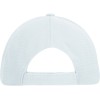 Бейсболка из структурной ткани Fargo, белый