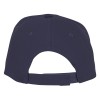 Пятипанельная кепка Hades, темно-синий