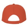 Кепка из 5 панелей Feniks, оранжевый