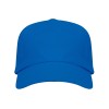 Бейсболка "Uranus" унисекс, королевский синий