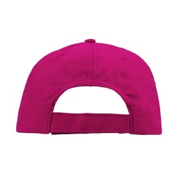 Бейсболка "Poly" 5-ти панельная 120гр, фуксия