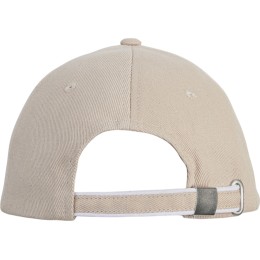 Бейсболка «Cancun», песочный/белый