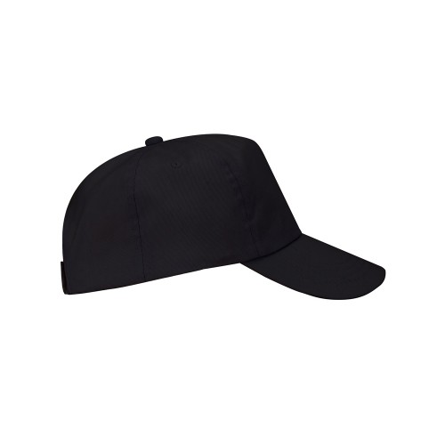 Бейсболка "Uranus" унисекс, черный