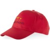 Бейсболка "Memphis" 5-ти панельная 165 гр, красный (P)