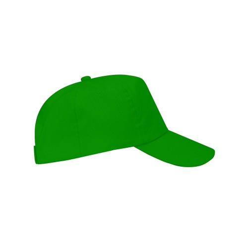 Бейсболка "Uranus" унисекс, папоротниковый