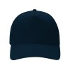 Бейсболка "Florida" 5-ти панельная, темно-синий