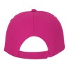 Кепка из 5 панелей Feniks, розовый