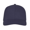 Шестипанельная кепка Ares, темно - синий