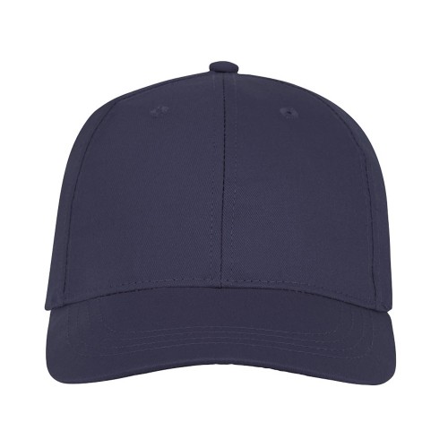 Шестипанельная кепка Ares, темно - синий