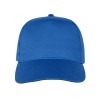 Бейсболка "Мемфис 230" 5-панельная, кл. синий