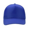 Бейсболка "Poly" 5-ти панельная 120 гр, кл.синий