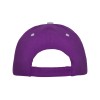 Бейсболка "Panel" унисекс, фиолетовый