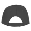Пятипанельная кепка-сендвич Ceto, серый