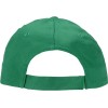 Бейсболка "Memphis" 5-ти панельная 165 гр, зеленый