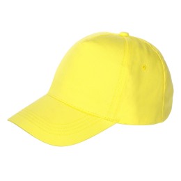 Бейсболка "Мемфис 230" 5-панельная, yellow
