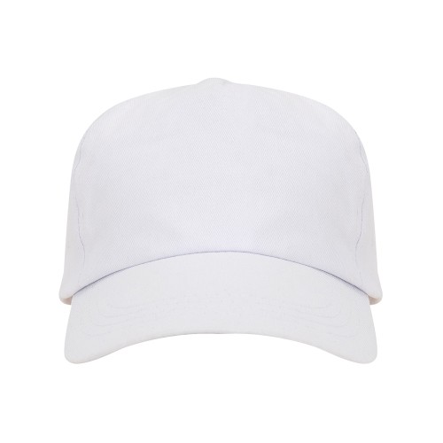 Бейсболка "Uranus" унисекс, белый