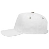 Бейсболка "New York" 5-ти панельная, белый